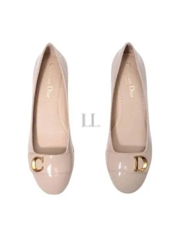 C'est Patent Leather Ballet Flat Nude Dior