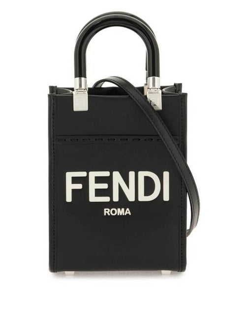 Fendi Sunshine Shopper Small Leather Tote Bag Black