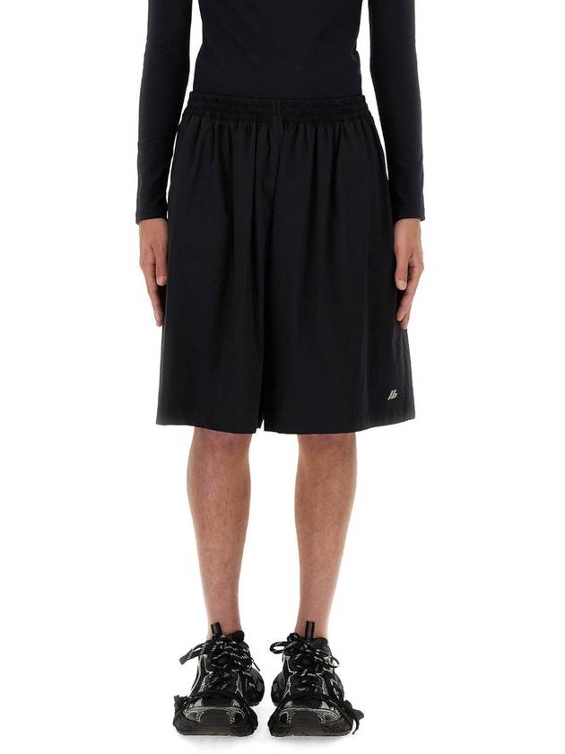 Balenciaga Balenciaga Stretch Activewear Shorts