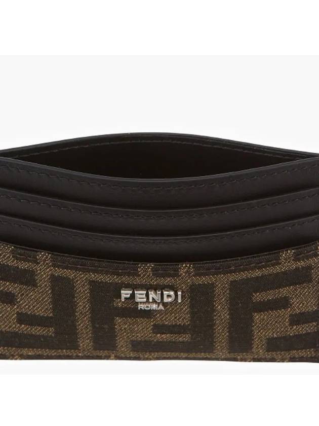 Fendi FF Logo Card Wallet Brown