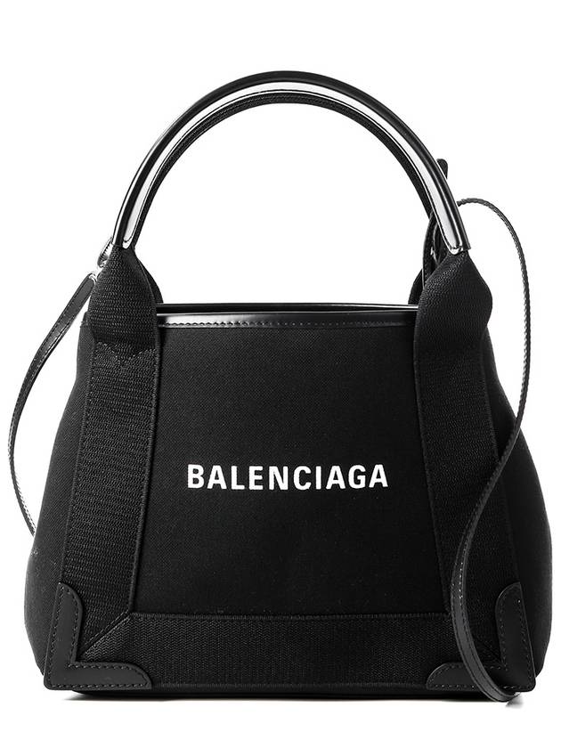 Balenciaga Cabas XS Tote Bag Black