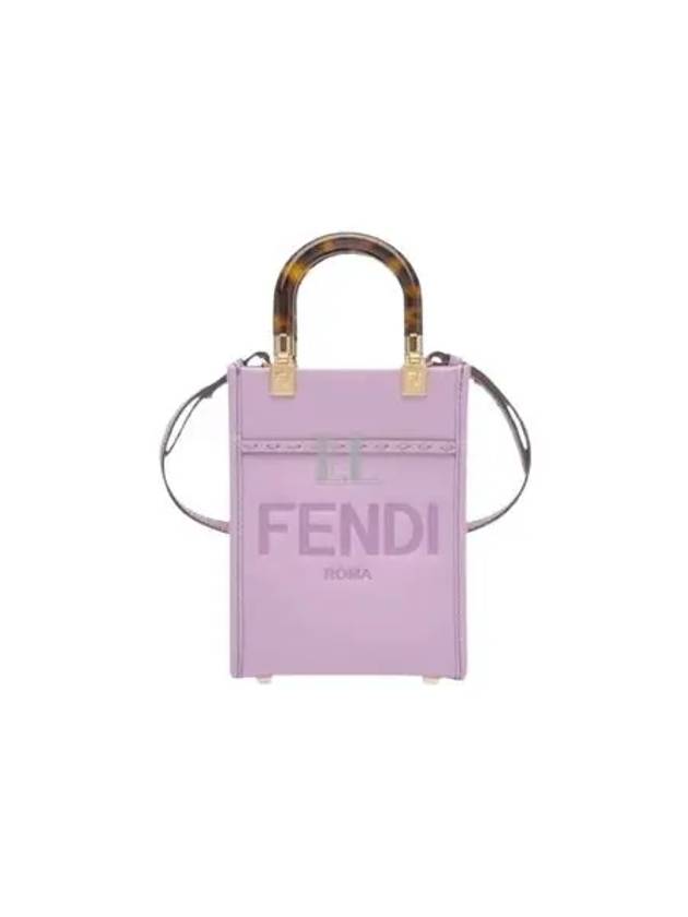 Fendi Sunshine Shopper Small Leather Tote Bag Lilac