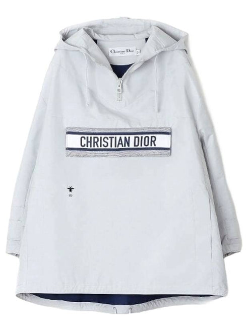 Back Print Hoodie Jacket Grey Dior
