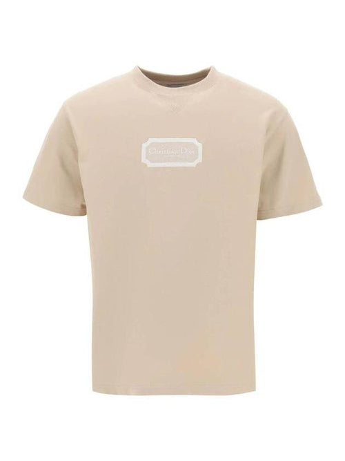Couture Relaxed Fit Short Sleeve T-Shirt Beige Dior
