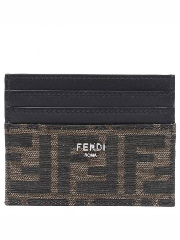 Fendi FF Logo Card Wallet Brown