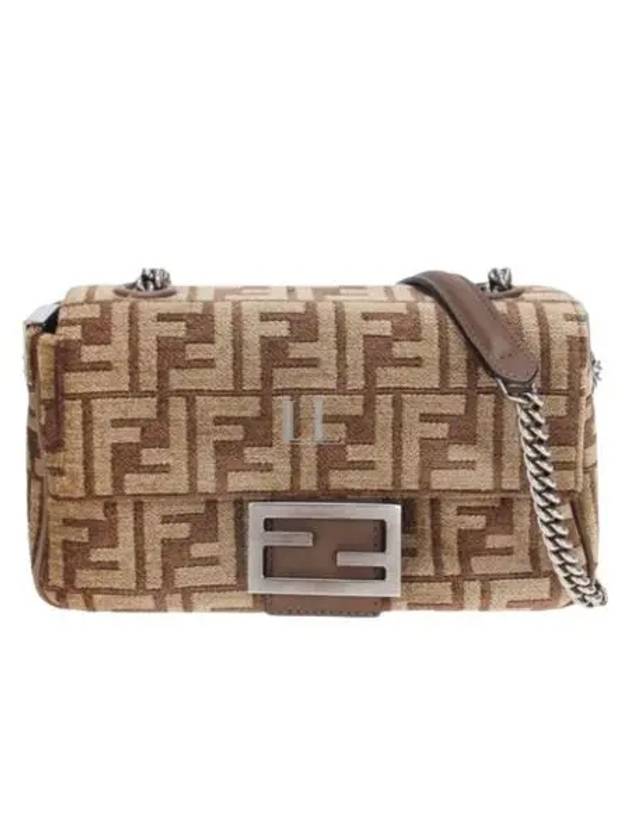 Fendi Baguette Chain Medium Shoulder Bag Brown