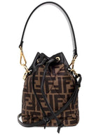 Fendi Mon Tresor Quilted FF Silk Mini Bucket Bag Brown
