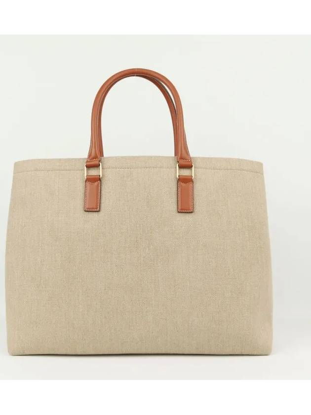 CELINE Anchor Print Cabas Tote Bag Beige