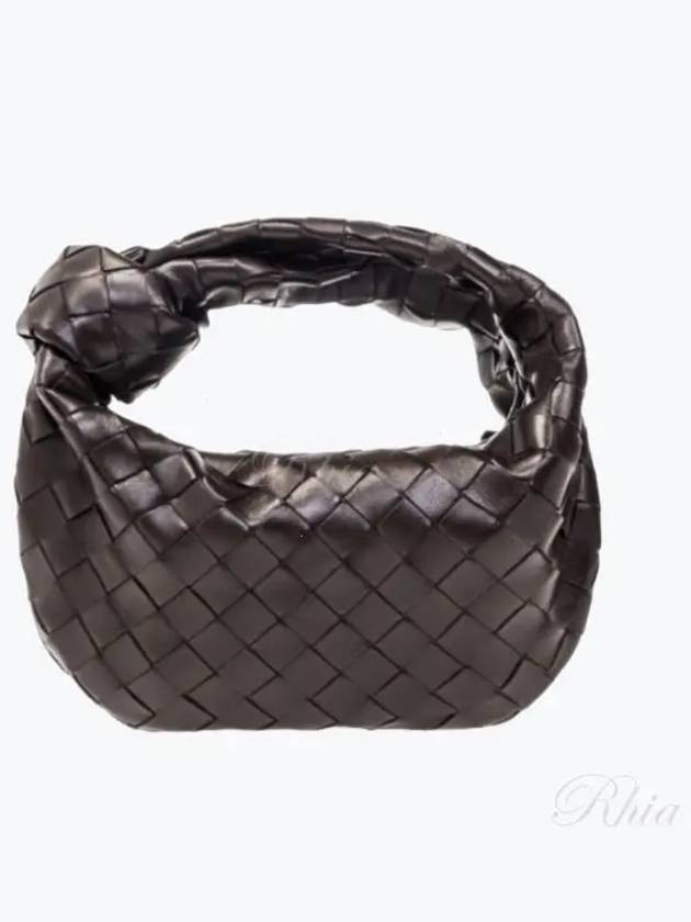 Bottega Veneta Jodie Intrecciato Small Tote Bag Brown