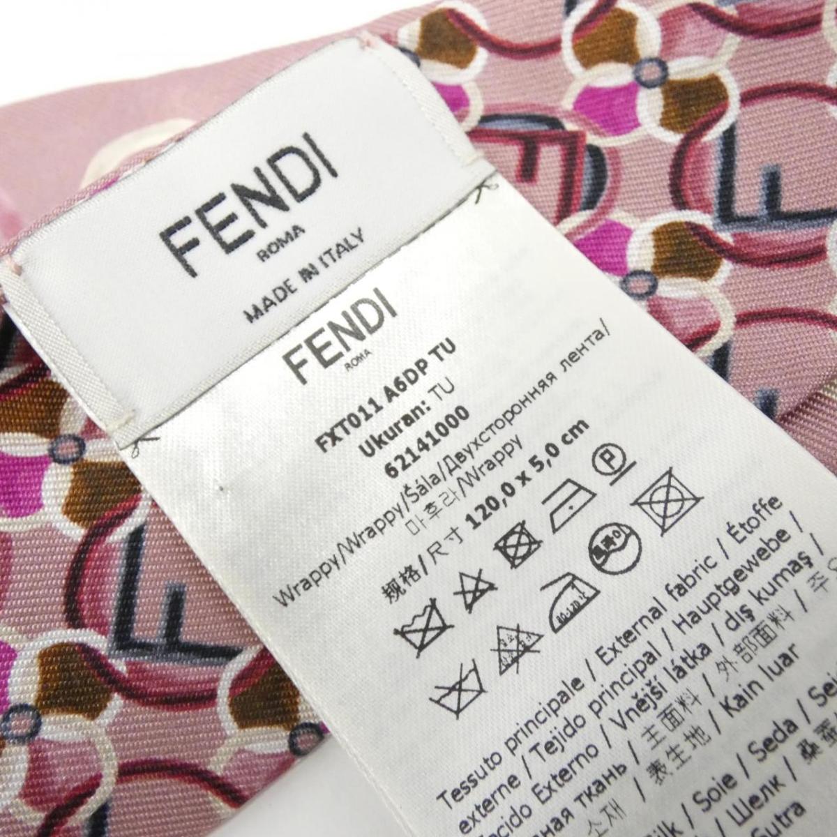 Fendi Fendi Scarf