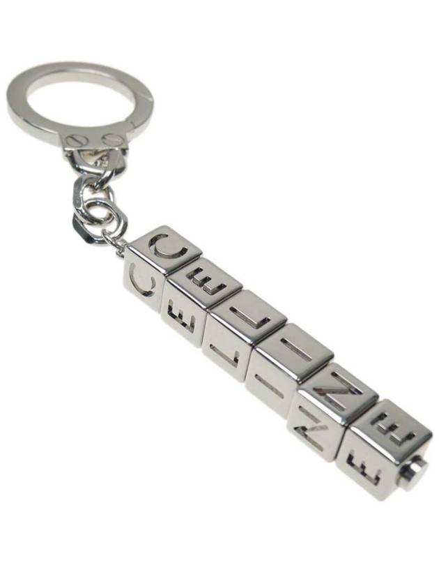 CELINE Logo Cube Bag Charm Keyring Silver