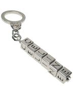 CELINE Logo Cube Bag Charm Keyring Silver