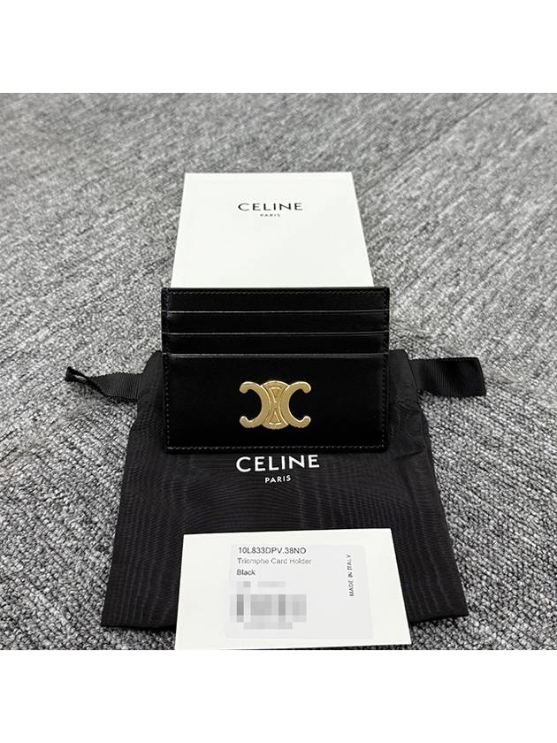CELINE Triomphe Shiny Calfskin Card Wallet Black