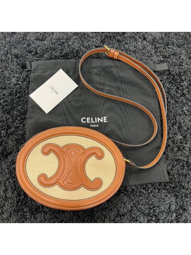 CELINE Cuir Triomphe Textile Calfskin Oval Cross Bag Natural Tan