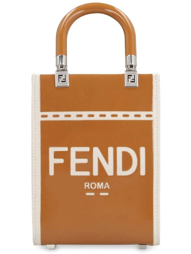 Fendi Sunshine Shopper Small Tote Bag Brown