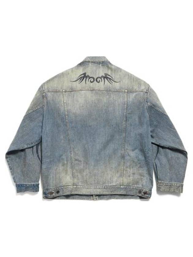 Balenciaga Oversized Fit Denim Jacket Blue