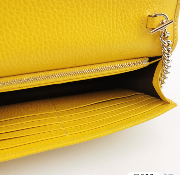 Gucci Crossbody Bag 19cm yellow 24111378942685
