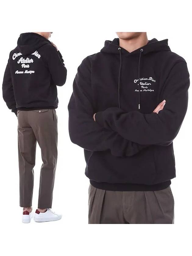 Atelier Logo Cotton Fleece Hoodie Black Dior