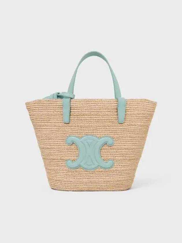 CELINE Teen Supple Classic Panier Raffia Tote Bag Pool