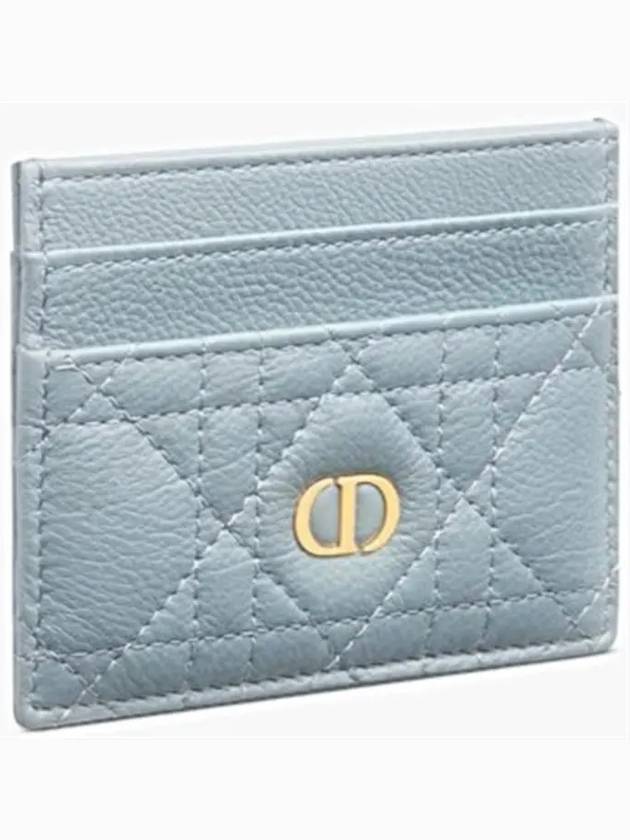 Caro 5 Slot Supple Cannage Calfskin Card Wallet Cloud Blue Dior