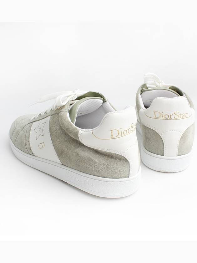 Gray suede sneakers 240 Dior