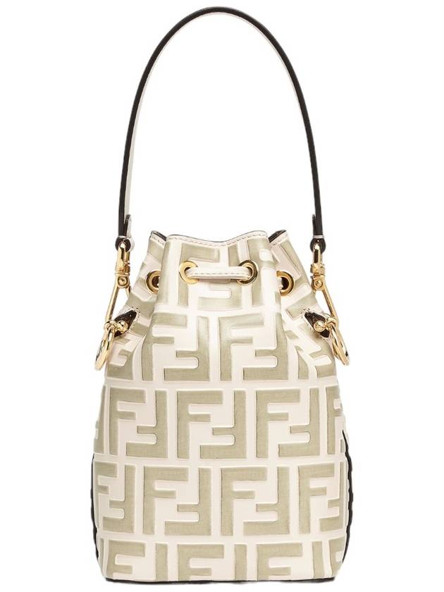 Fendi Mon Tresor Small Bucket Bag Beige