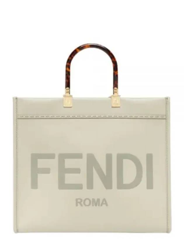 Fendi Sunshine Logo Medium Tote Bag Light Green