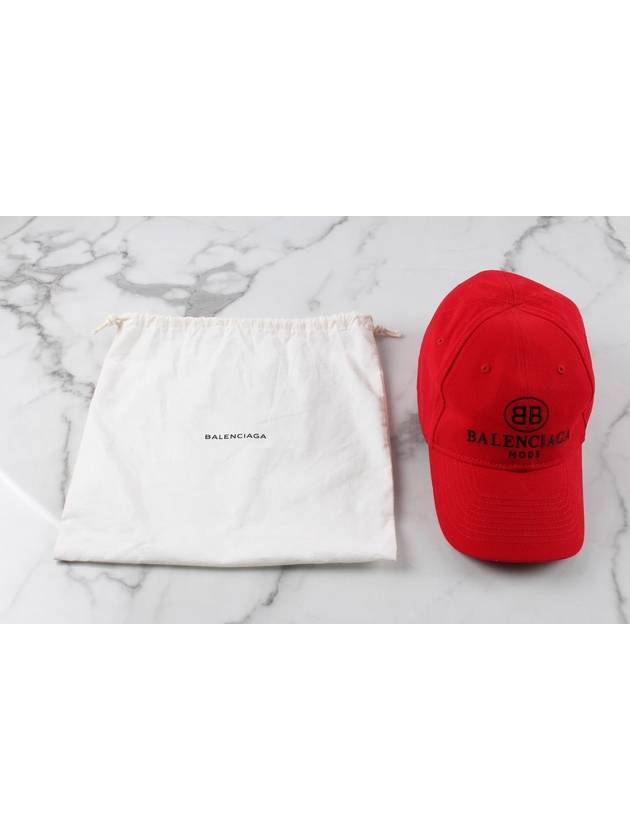 Balenciaga BB embroidered cotton cap