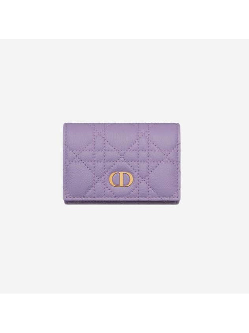 Caro XS Supple Cannage Calfskin Card Wallet Lilac Dior