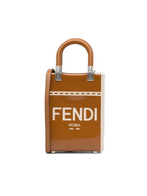 Fendi Sunshine Shopper Small Tote Bag Brown