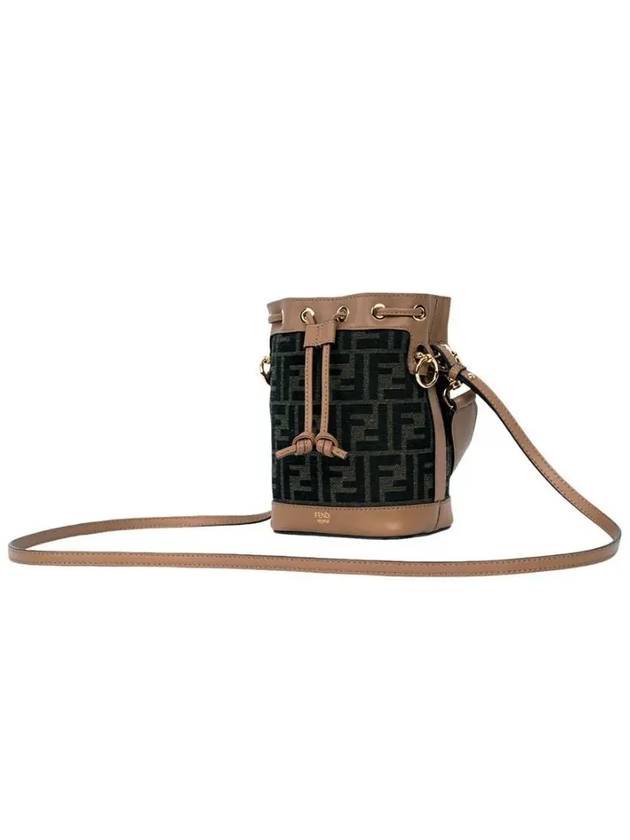 Fendi Mon Tresor FF Mini Fabric Bucket Bag Brown