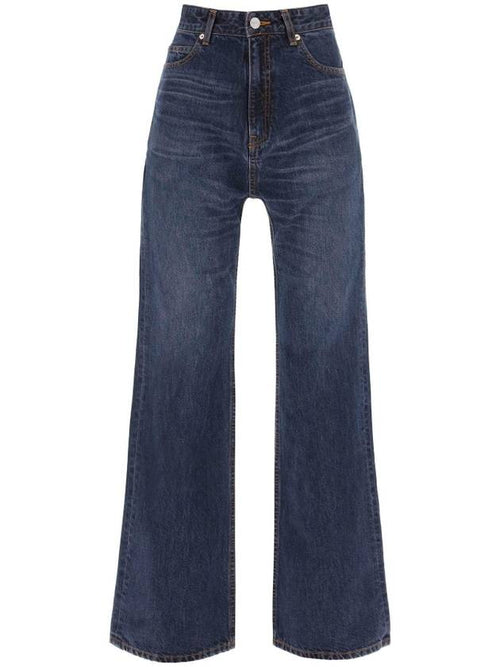 Balenciaga 24 ss flare jeans in Japanese denim 775621 TOW58 4673 B0230993290