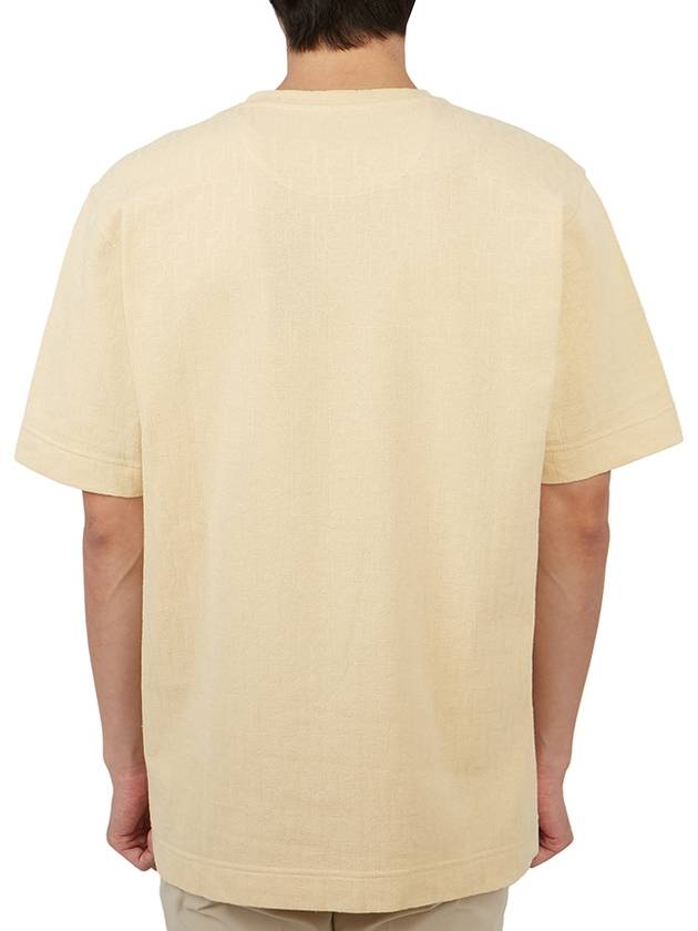 Fendi All-Over Logo Short Sleeve T-Shirt Beige
