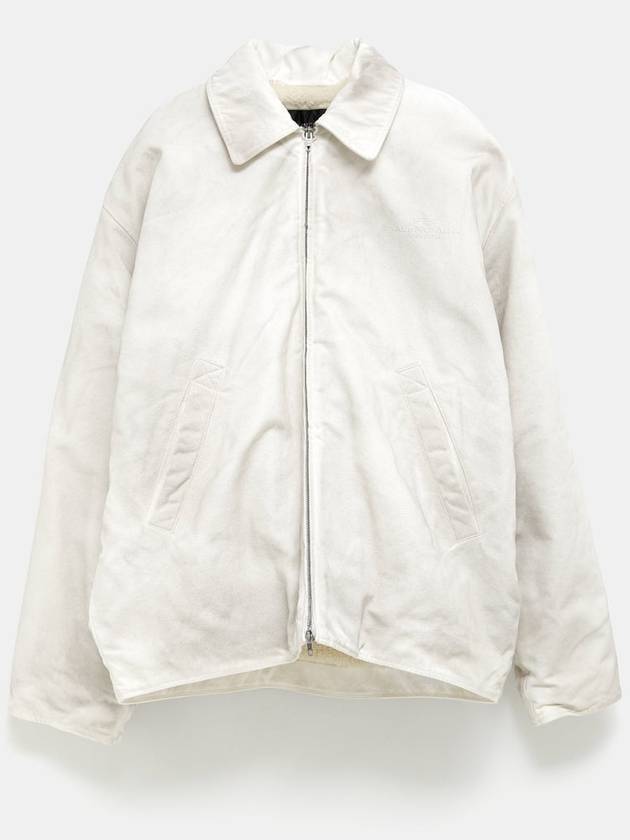 Balenciaga BB Logo Jacket