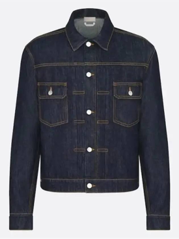 24SS MKII Jacket 413D484A356X C540 Dior