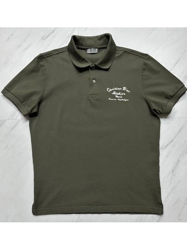 short sleeve t shirt 95 Dior
