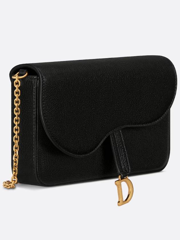 Saddle Chain Pouch Bag Black Dior