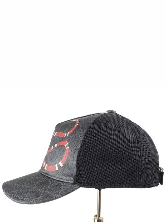 Fendi Gucci Snake Supreme Mesh Ball Cap L