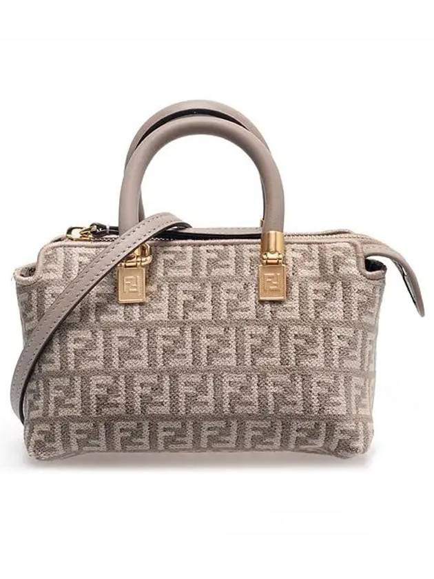 Fendi FF Tapestry Fabric Tote Bag Beige