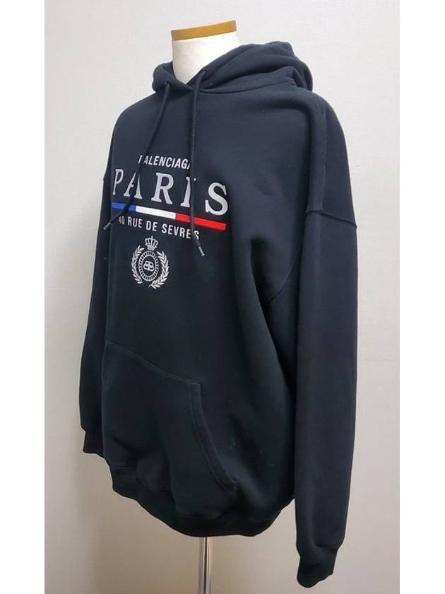 Balenciaga Paris Logo Hooded Sweatshirt S