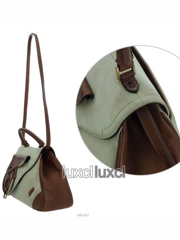 Christian Vintage Top Handle Saddle Bag Dior