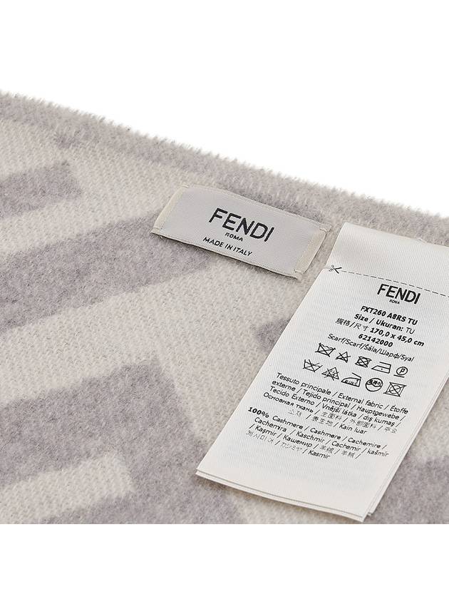 Fendi FF Motif Fringe Cashmere Scarf Light Grey