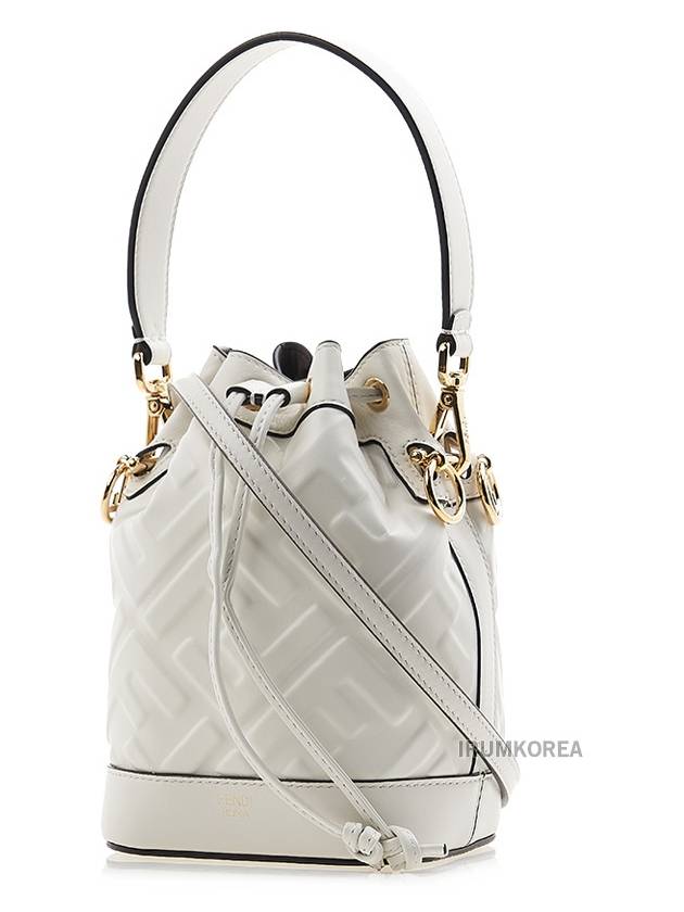Fendi Mon Tresor FF Motif Leather Mini Bucket Bag White