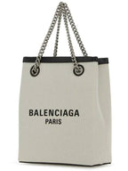 Balenciaga Duty Free Phone Tote Bag White