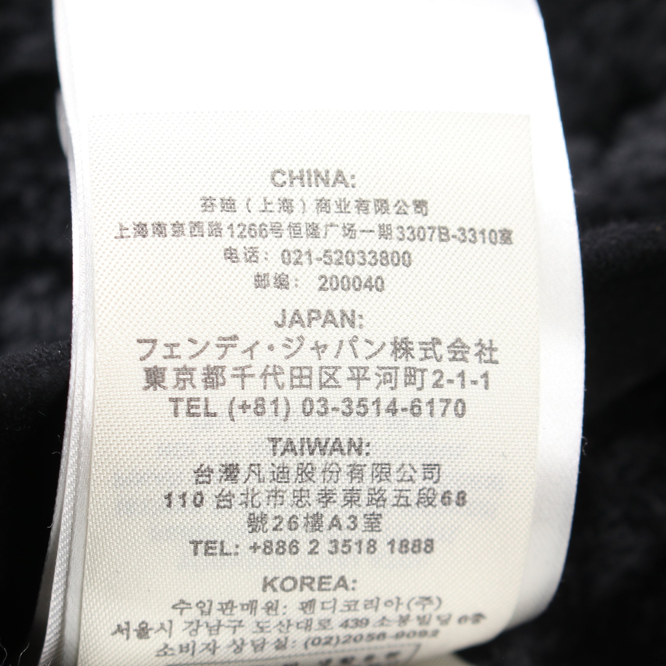 FENDI Zucca Jacket Mouton Black Gray