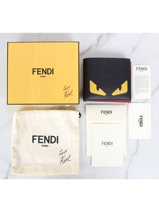 Fendi Bagberg half wallet black