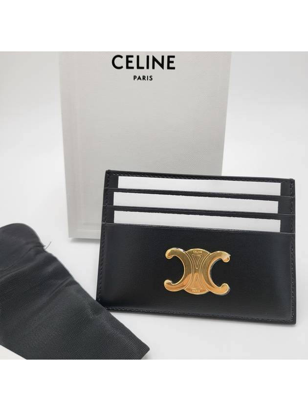 CELINE Triomphe Shiny Calfskin Card Wallet Black