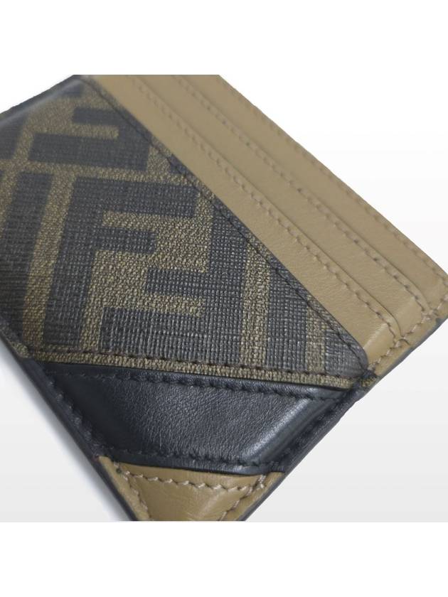 Fendi Fendi FF logo black brown card wallet 7M0164