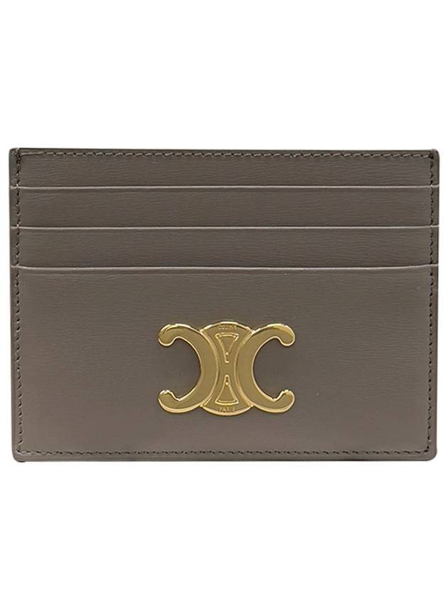 CELINE Triomphe Shiny Calfskin Card Wallet Pebble