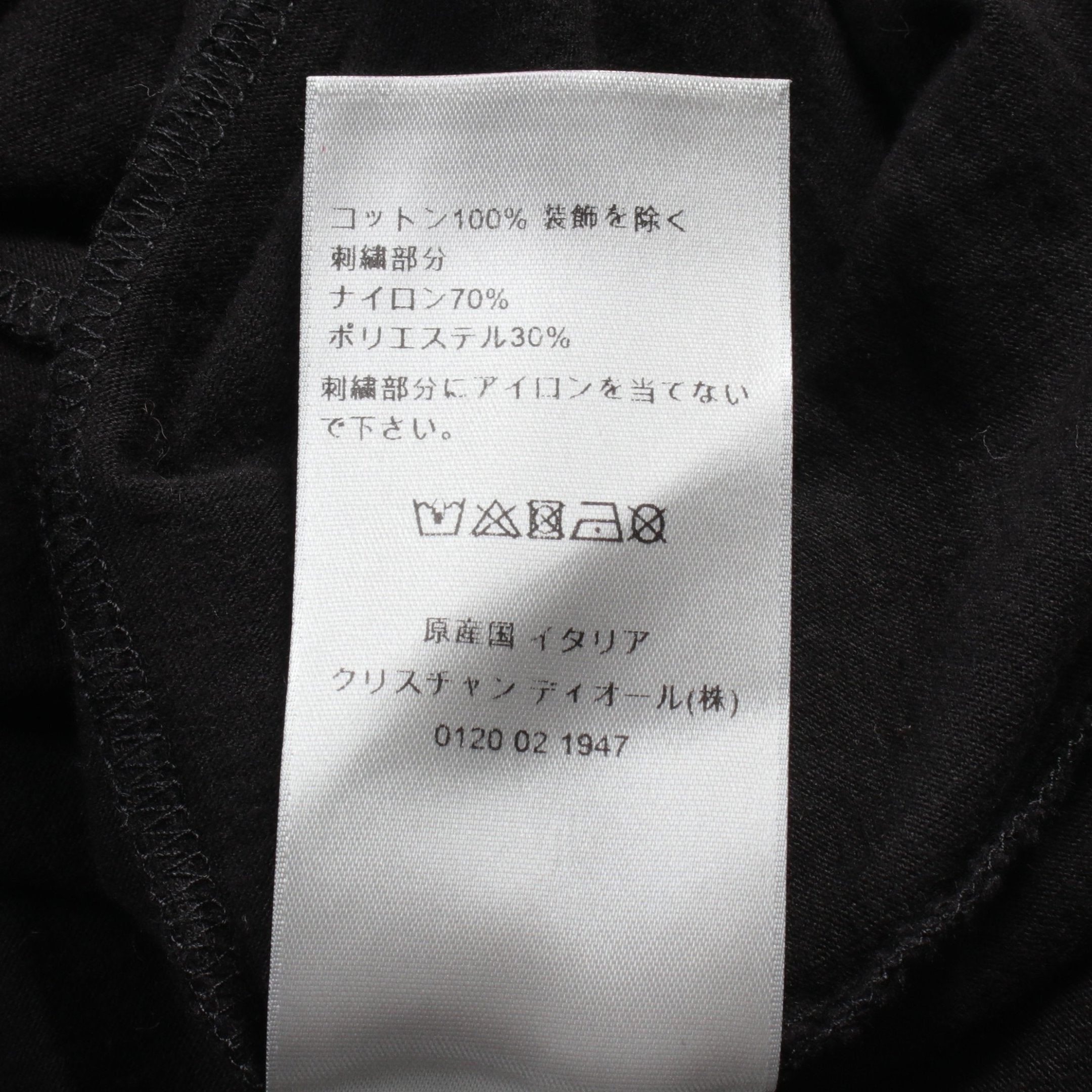 Dior DIOR * ERL T-shirt Crew neck Logo embroidery Cotton Black Damage processing
